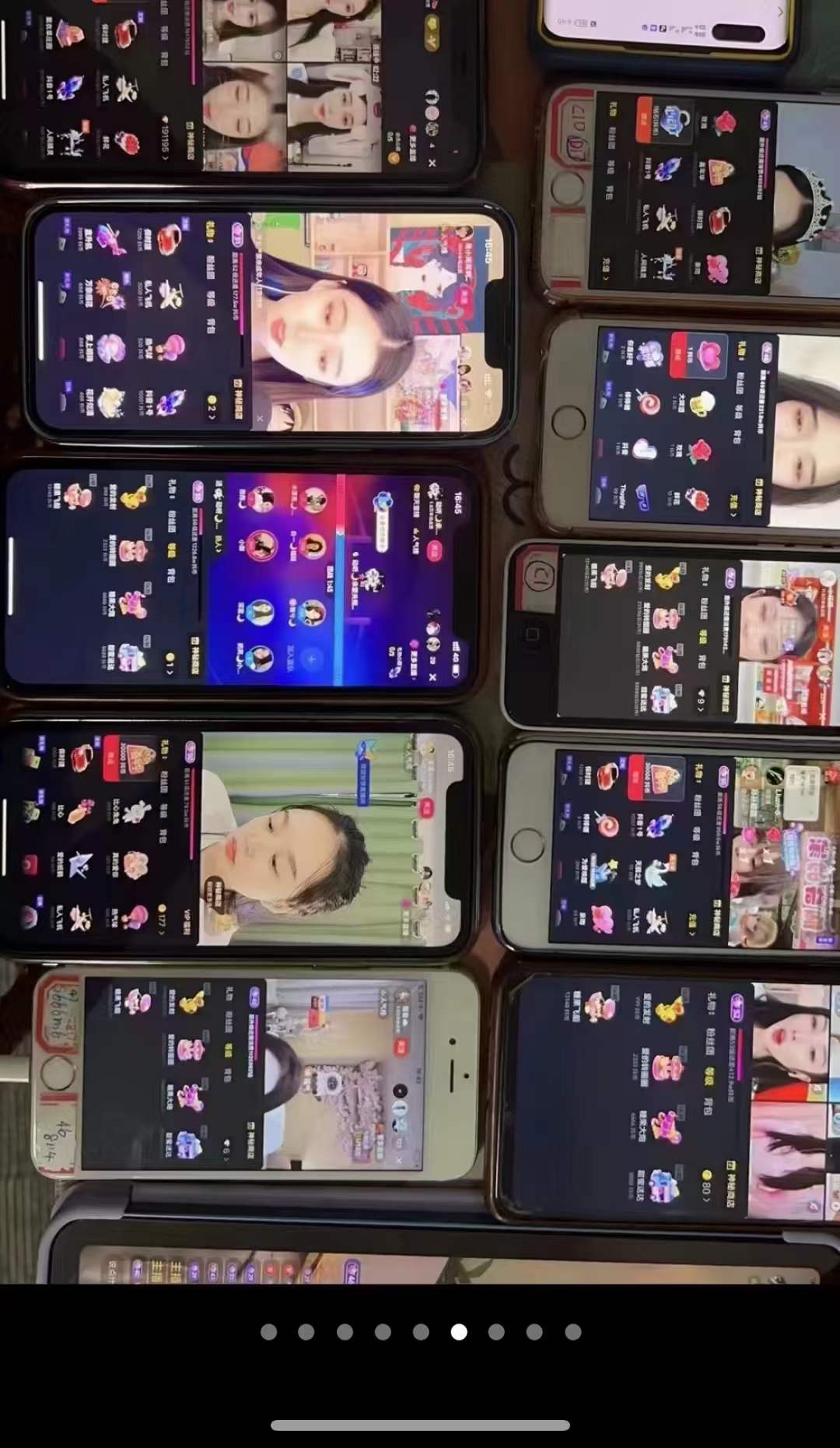 抖音40-75级等级号出售(图2)